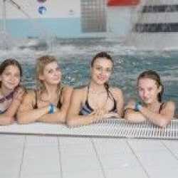 Wycieczka fakultatywna, Aquapark Trzy Fale